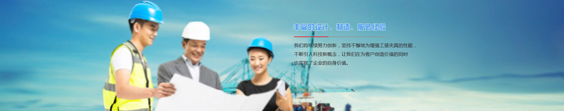 塑料過(guò)濾器